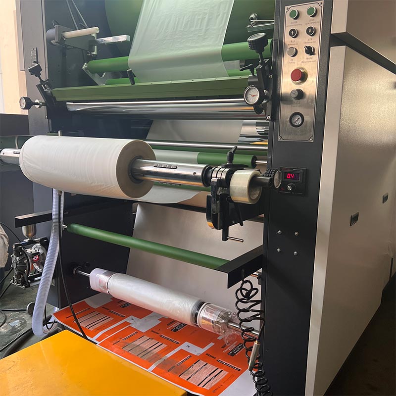 FHS-1050/1300 آلة الترقق البارد والساخن